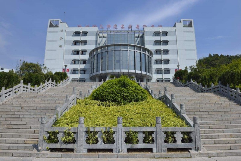 徐州幼兒師范高等專(zhuān)科學(xué)校是幾專(zhuān)