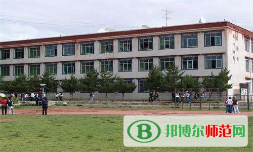 拉薩師范高等?？茖W(xué)校招生辦聯(lián)系電話