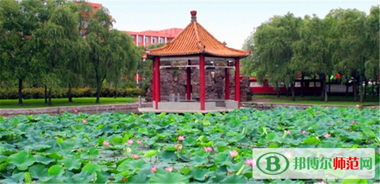 鶴崗師范高等?？茖W(xué)校