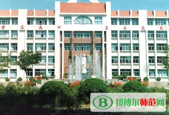 濟南幼兒師范高等?？茖W校是幾專