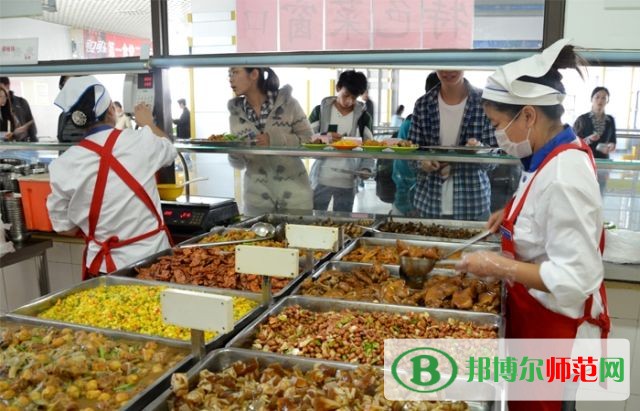 黑龍江幼兒師范高等專科學(xué)校食堂