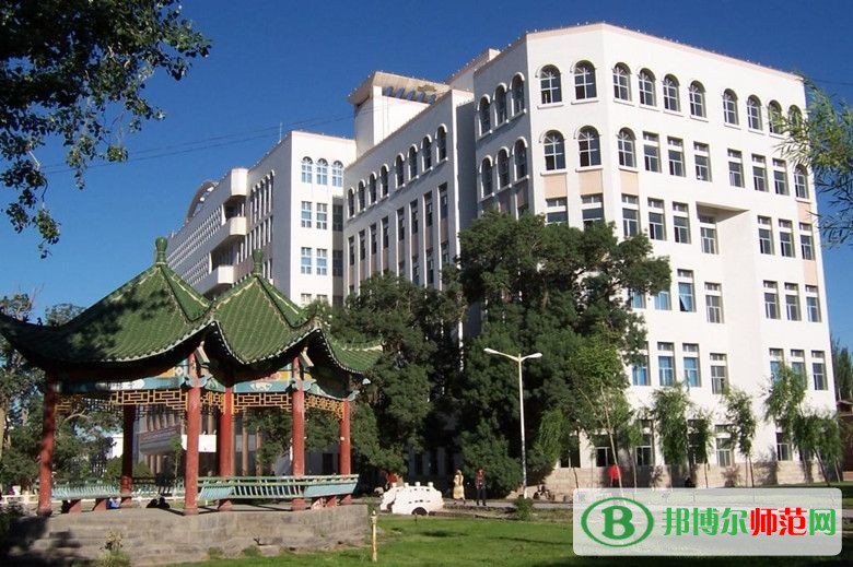 喀什大學網(wǎng)站網(wǎng)址