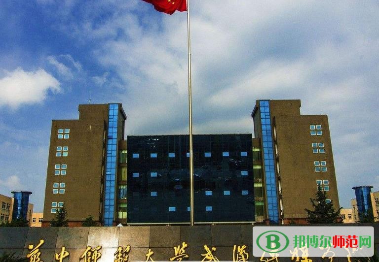 華中師范大學(xué)武漢傳媒學(xué)院招生辦聯(lián)系電話(huà)