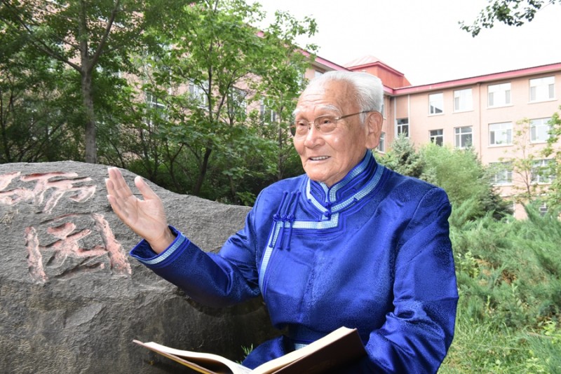 內(nèi)蒙古師范大學站在新起點，回望內(nèi)涵發(fā)展之路