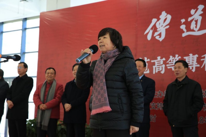 運城幼兒師范高等?？茖W(xué)校教師書法作品展盛裝開幕