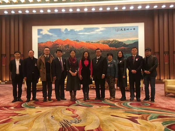 部分專(zhuān)家和嘉賓在人民大會(huì)堂合影