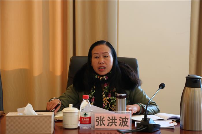 麗江師范高等?？茖W(xué)校第一屆學(xué)術(shù)委員會第三次全體會議召開