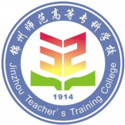 錦州師范高等?？茖W校