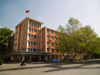 河北師范大學(xué)匯華學(xué)院2023年學(xué)費、收費多少