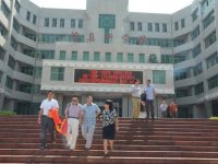 四川威州民族師范學(xué)校2023年學(xué)費(fèi)、收費(fèi)多少
