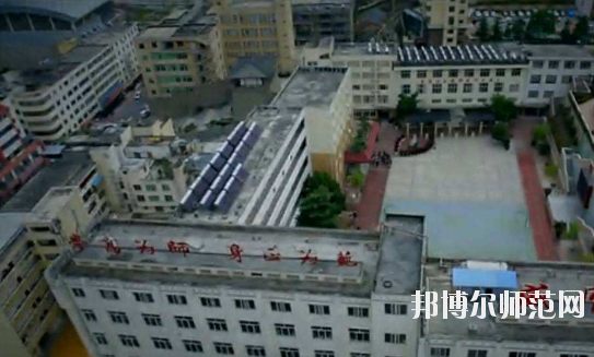 四川威州民族師范學(xué)校2023年報(bào)名條件、招生對象