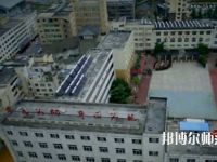 四川威州民族師范學(xué)校2023年報(bào)名條件、招生對象