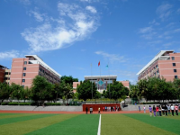 重慶幼兒師范高等專科學(xué)校塘坊校區(qū)2023年學(xué)費(fèi)、收費(fèi)多少