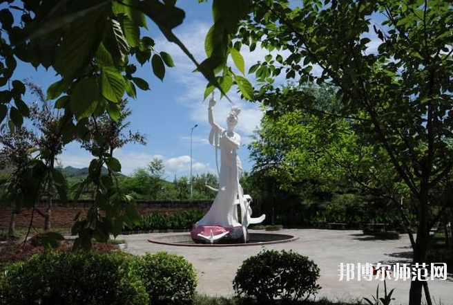 重慶幼兒師范高等?？茖W校沙河校區(qū)是幾專