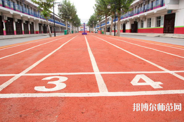 渭南幼兒師范學(xué)校2019年報(bào)名條件、招生對(duì)象
