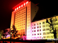渭南師范學(xué)院2023年學(xué)費(fèi)、收費(fèi)多少
