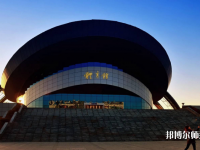 南陽(yáng)理工師范學(xué)院2023年招生辦聯(lián)系電話