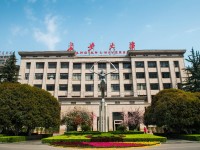 長安師范大學2023年招生錄取分數線