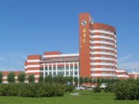 東北石油師范大學(xué)2023年學(xué)費(fèi)、收費(fèi)多少