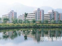 臺州師范學(xué)院臨海校區(qū)2023年學(xué)費、收費多少