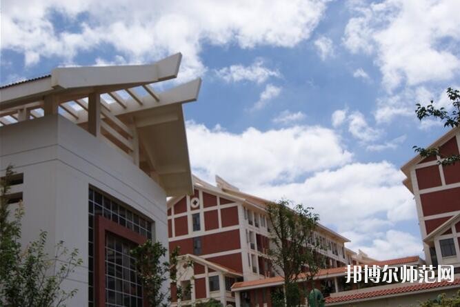 云南民族師范大學雨花校區(qū)宿舍條件