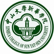 中山大學(xué)新華師范學(xué)院廣州校區(qū)