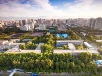 西安電子科技師范大學北校區(qū)2023年招生錄取分數線