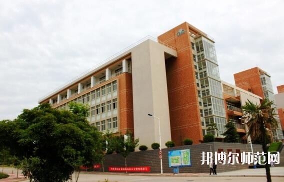 西安工程師范大學臨潼校區(qū)網(wǎng)站網(wǎng)址