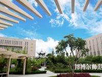西安培華師范學(xué)院長安校區(qū)2023年學(xué)費(fèi)、收費(fèi)如何