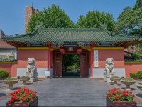 上海交通師范大學(xué)2023年招生簡(jiǎn)章