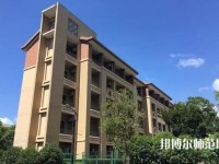 上海政法師范學(xué)院2023年學(xué)費(fèi)、收費(fèi)多少