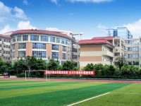 重慶市女子幼師職業(yè)高級中學2023年網(wǎng)站網(wǎng)址