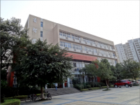 重慶工商師范大學(xué)2023年學(xué)費(fèi)、收費(fèi)多少