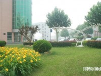 北京京北職業(yè)師范技術(shù)學(xué)院2023年學(xué)費(fèi)、收費(fèi)多少