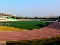 湖南科技大學(xué)瀟湘師范學(xué)院2023年學(xué)費(fèi)、收費(fèi)多少