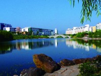 重慶科技師范學(xué)院2023年學(xué)費(fèi)、收費(fèi)多少