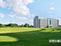 湘潭理工師范學院2023年招生辦聯(lián)系電話