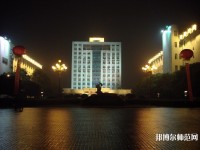長沙理工師范大學金盆嶺校區(qū)2023年網(wǎng)站網(wǎng)址