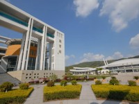 浙江海洋師范大學(xué)定海校區(qū)2023年學(xué)費、收費多少