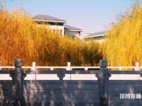 南京審計師范大學(xué)2023年學(xué)費、收費標(biāo)準(zhǔn)