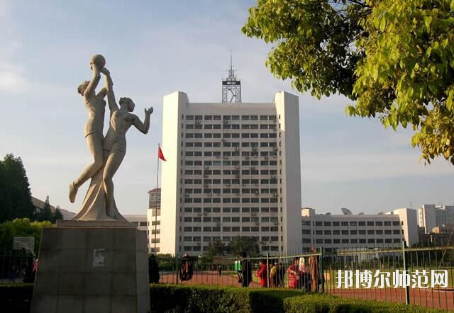 南京郵電師范大學仙林校區(qū)網(wǎng)站網(wǎng)址