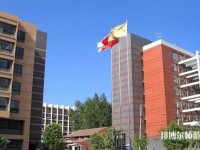 西安建筑科技師范大學(xué)雁塔校區(qū)2023年學(xué)費(fèi)、收費(fèi)多少