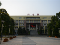 重慶立信幼師職業(yè)教育中心2023年報名條件、招生要求、招生對象
