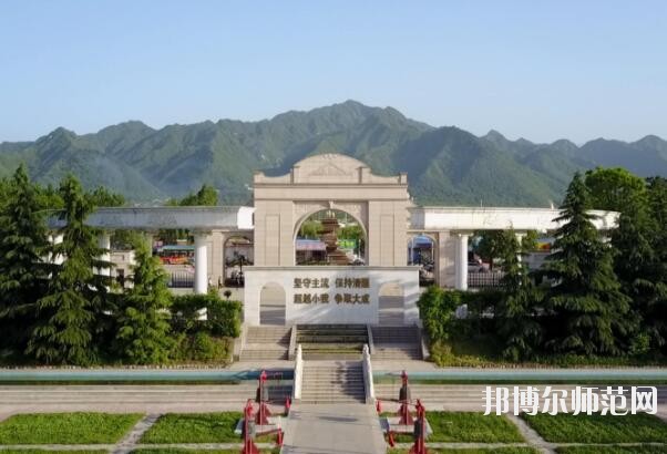 西北大學現(xiàn)代師范學院網(wǎng)站網(wǎng)址
