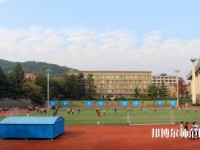 湖南大學(xué)師范學(xué)院財(cái)院校區(qū)2023年學(xué)費(fèi)、收費(fèi)多少