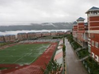 重慶巫山縣幼師職業(yè)教育中心2023年學(xué)費(fèi)、收費(fèi)多少