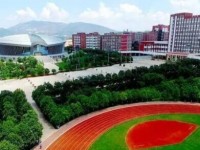 云南經(jīng)濟(jì)管理師范學(xué)院安寧校區(qū)2023年學(xué)費、收費多少