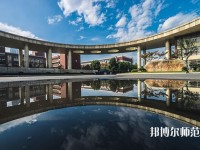 浙江工業(yè)師范大學之江學院是幾本