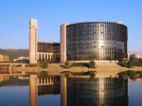 中國礦業(yè)師范大學(xué)2023年學(xué)費、收費多少
