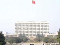中國礦業(yè)師范大學(xué)徐海學(xué)院2023年學(xué)費、收費多少